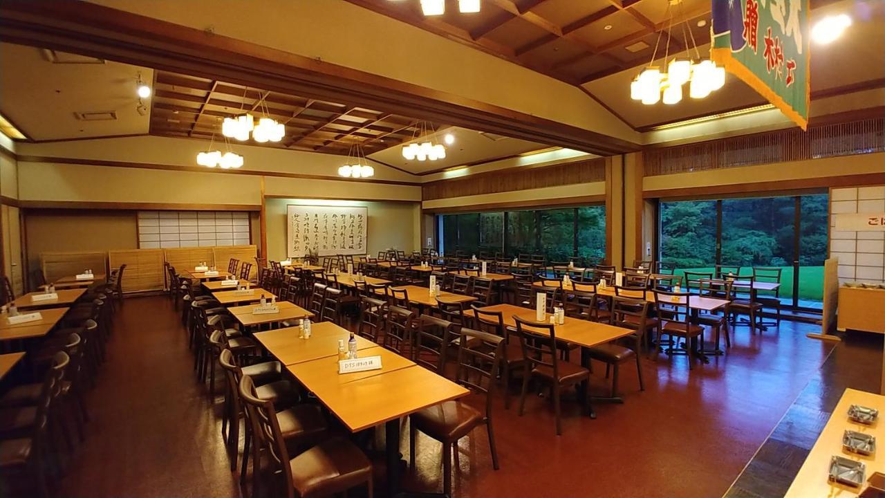 Hikone View Hotel Экстерьер фото